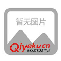 直接耐曬翠蘭GL、直接染料